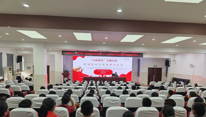 wechat_2025-09-05_111250_781.png