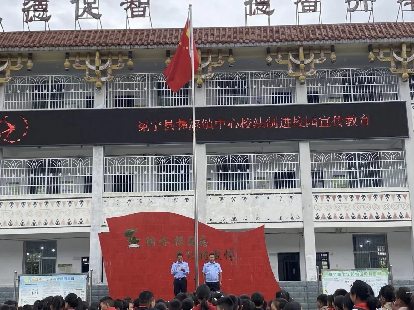 微信圖片_20250905150521.jpg