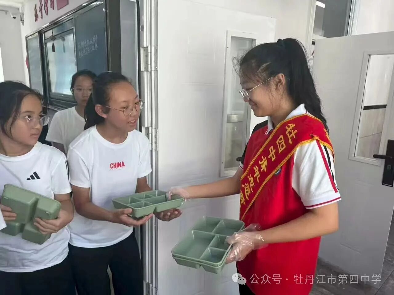 微信圖片_20250905151829.jpg