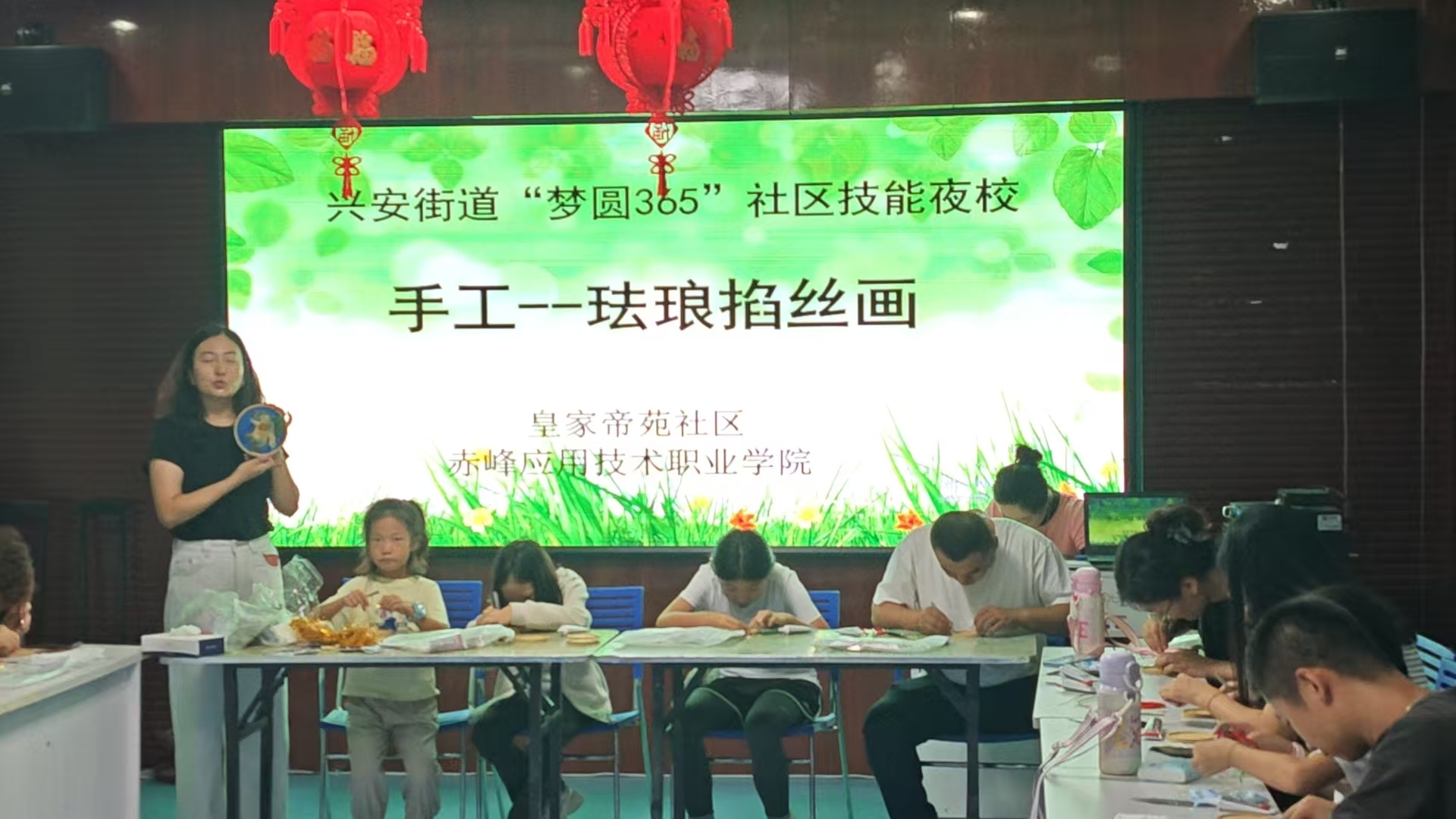 圖片1.png
