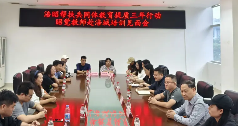 微信圖片1.png