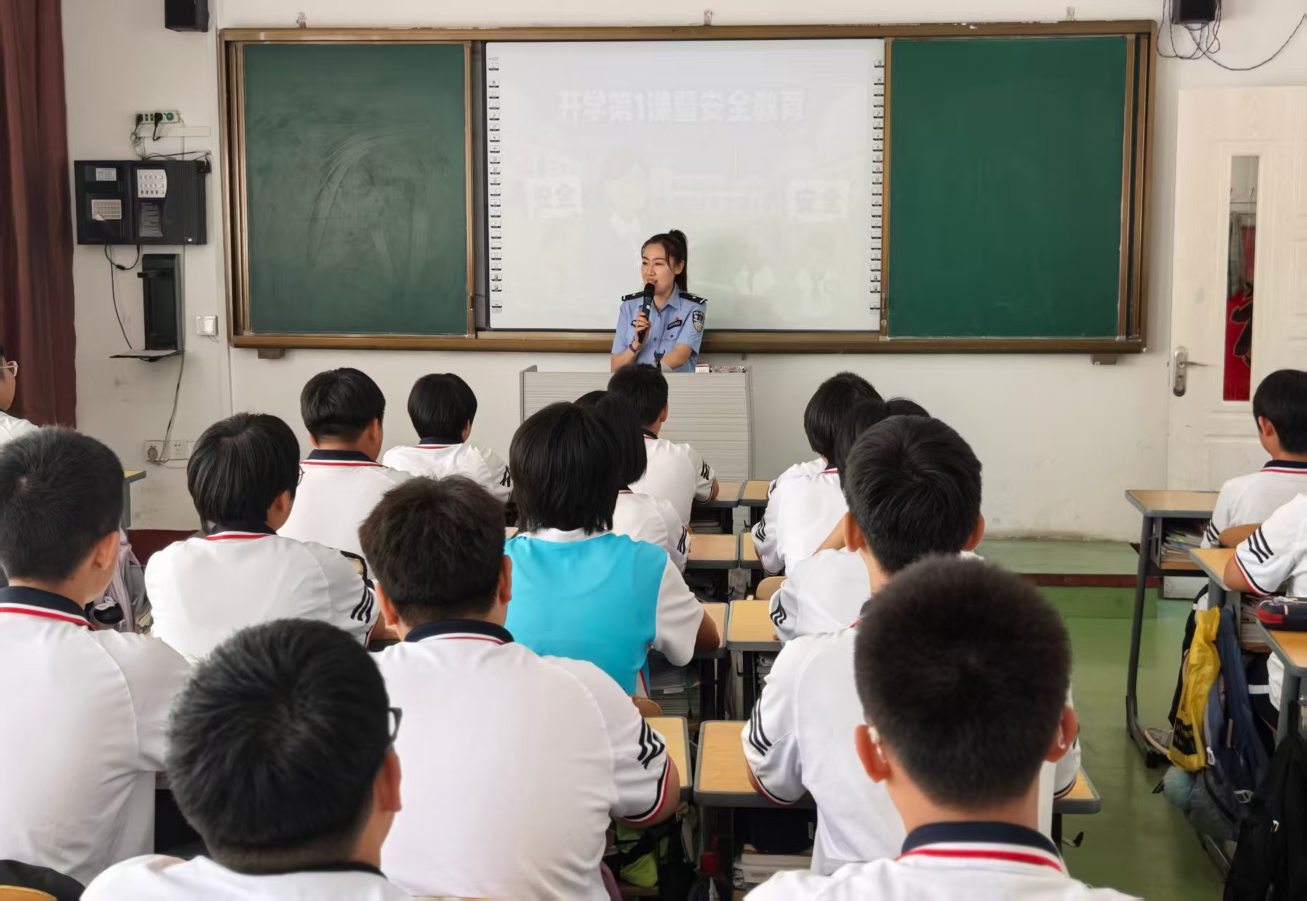 微信圖片_20250908112834_95_4.jpg