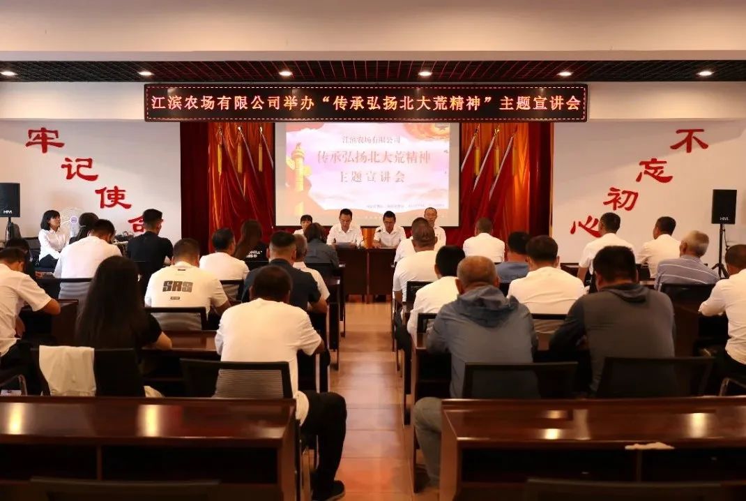 江濱9.8-1.jpg