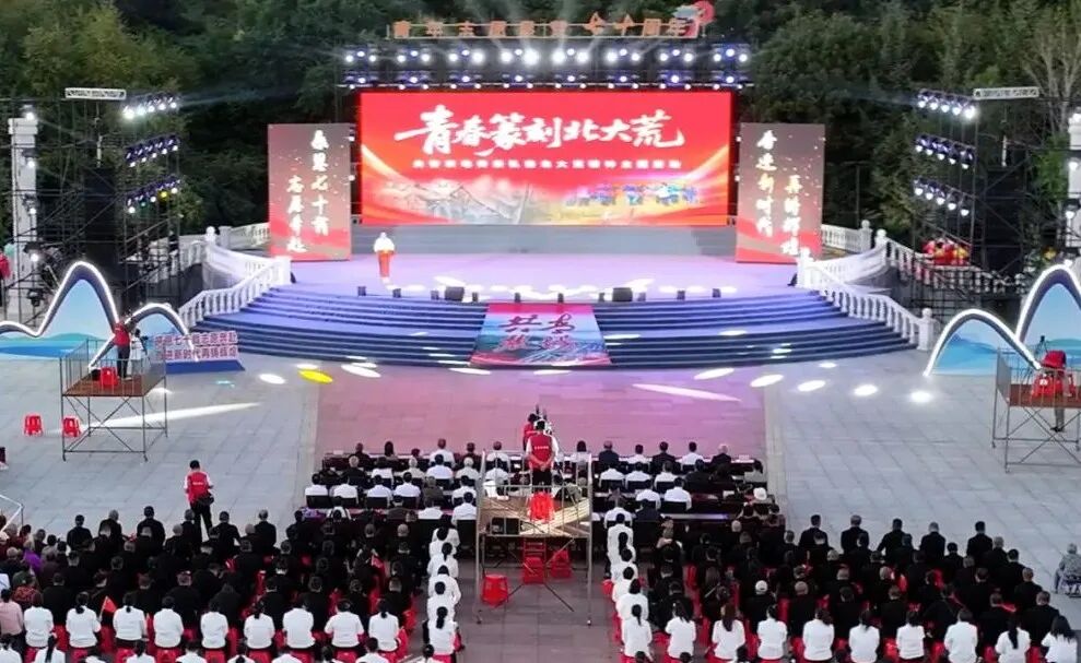 共青9.8-1.jpg