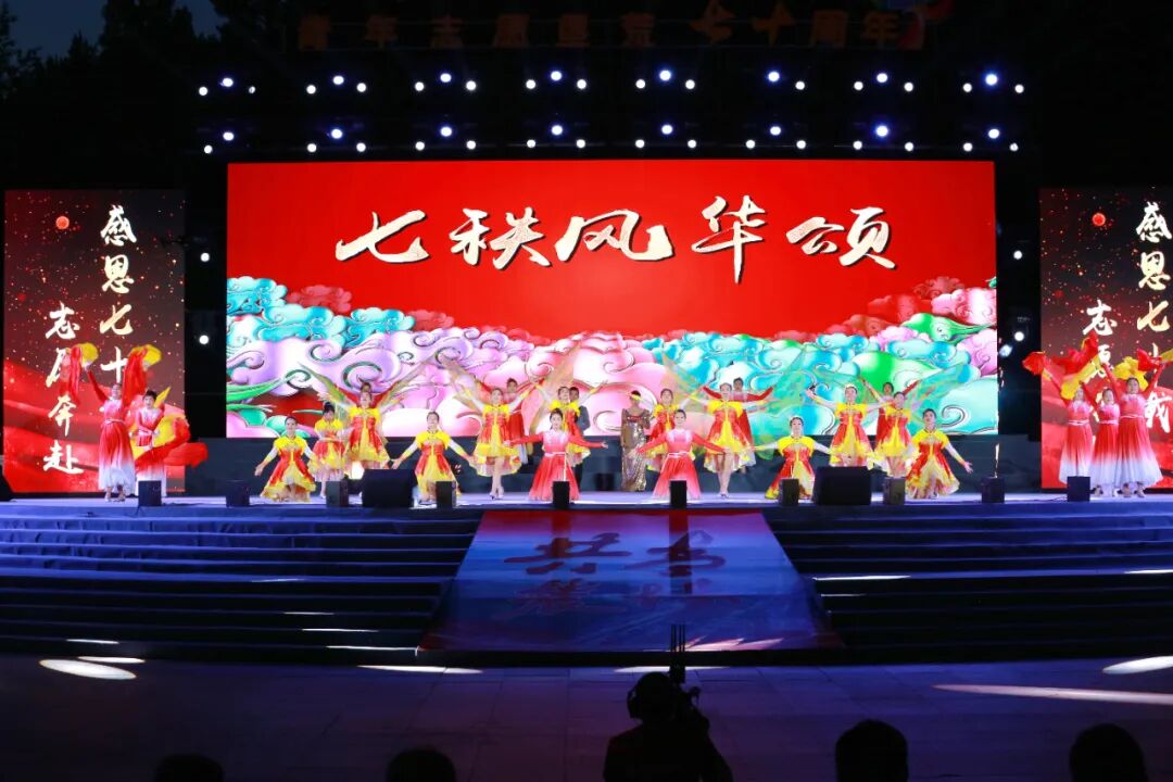 共青9.8-2.jpg