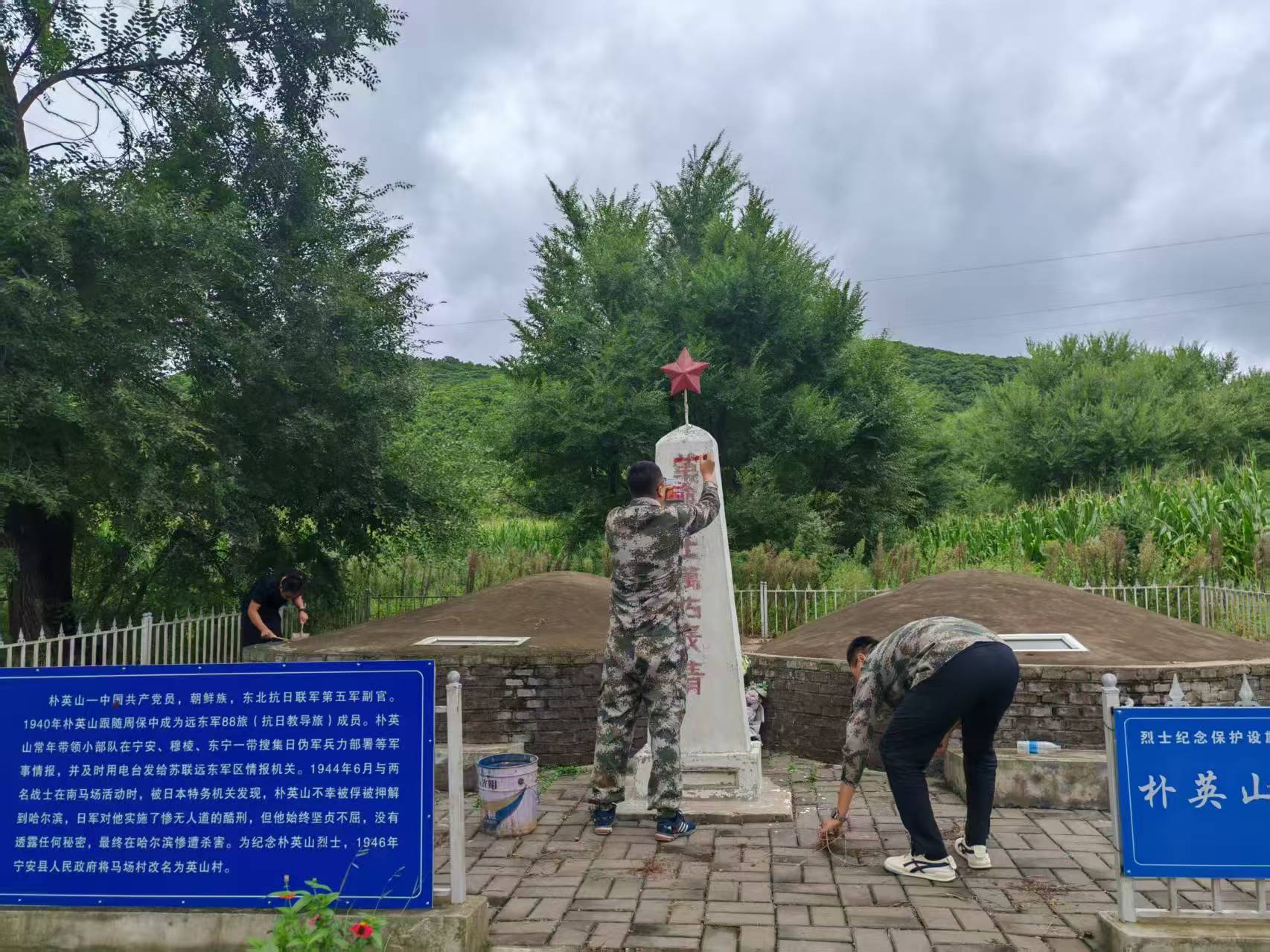 1757311887851836.jpg 照片.jpg