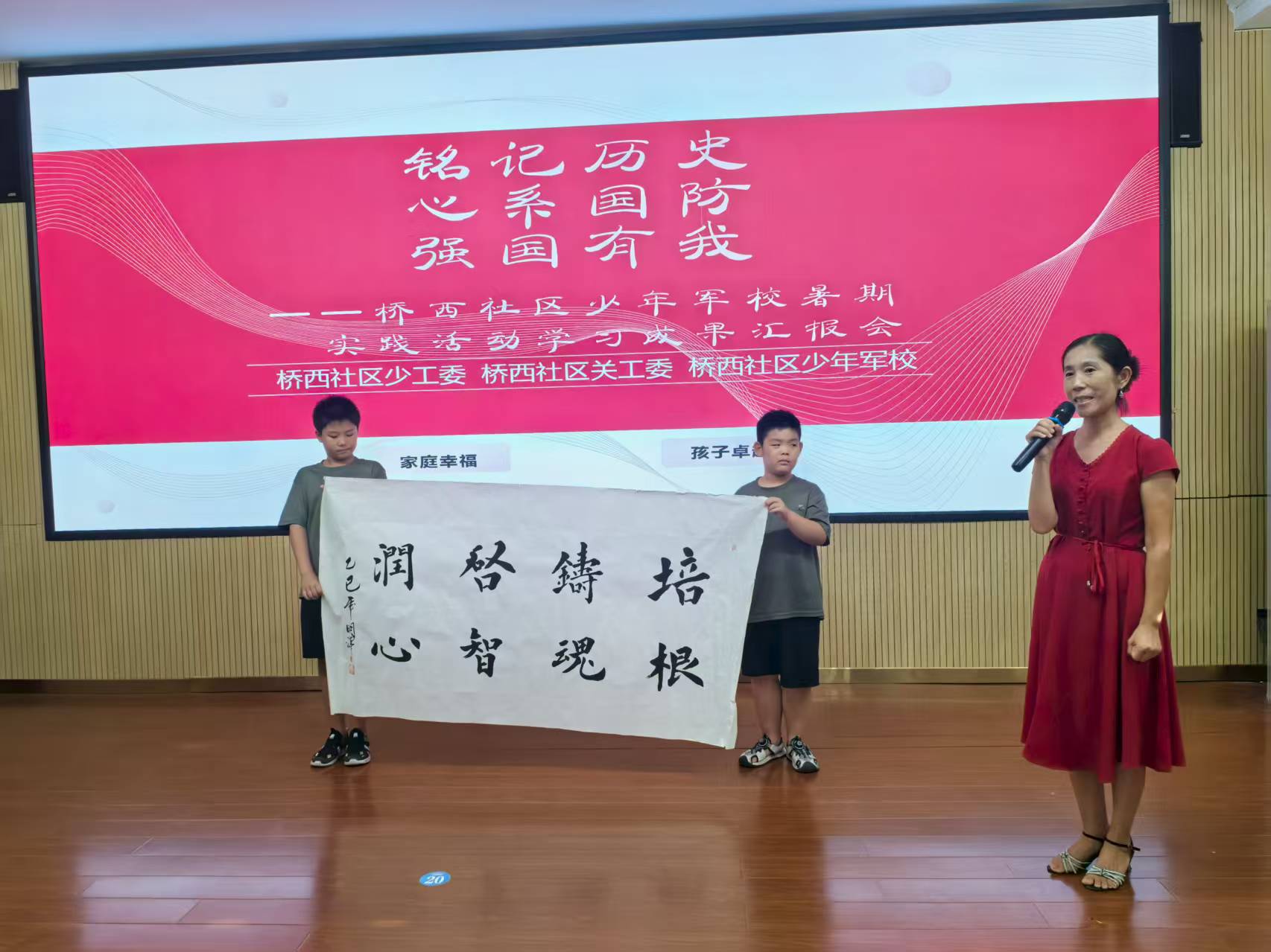 1757312231575828.jpg 微信圖片_20250908135905_31_3.jpg