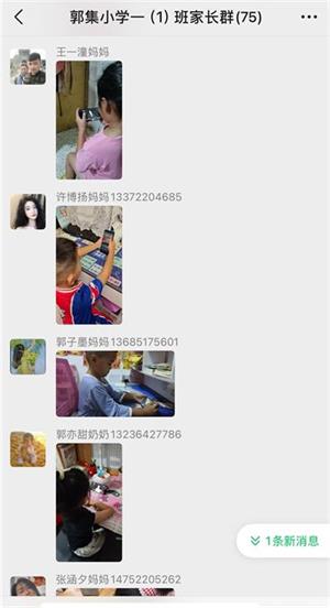 48398966e683c52c946d07ca1b257308_看圖王.jpg