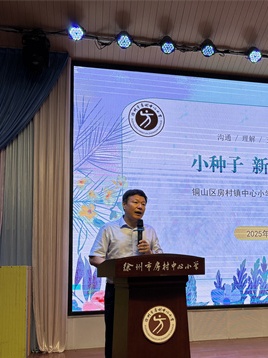 39a8ce99c82d507e86a6f8c0f1c104f9_看圖王.jpg