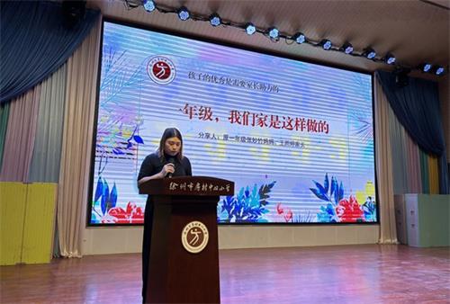 35a052e8ef26731239d445c75163a9a9_看圖王.jpg