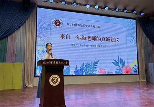 99a55fa76f1fce8a71c497630f582a96_看圖王.jpg