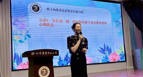 45e186e0227f0f8aa69d37183e77c50e_看圖王(1).jpg