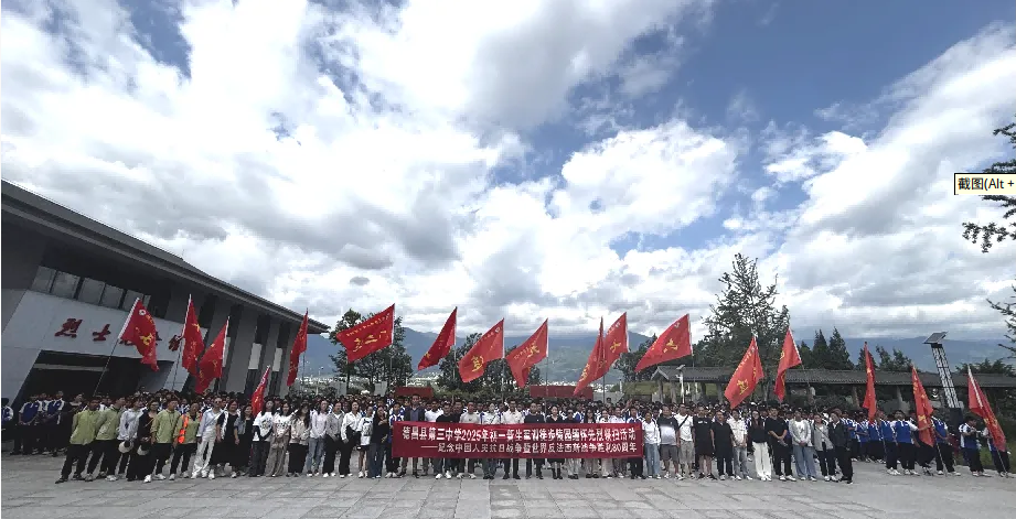 微信圖片_20250908152141.png