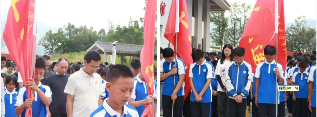 微信圖片_202509081521412.png