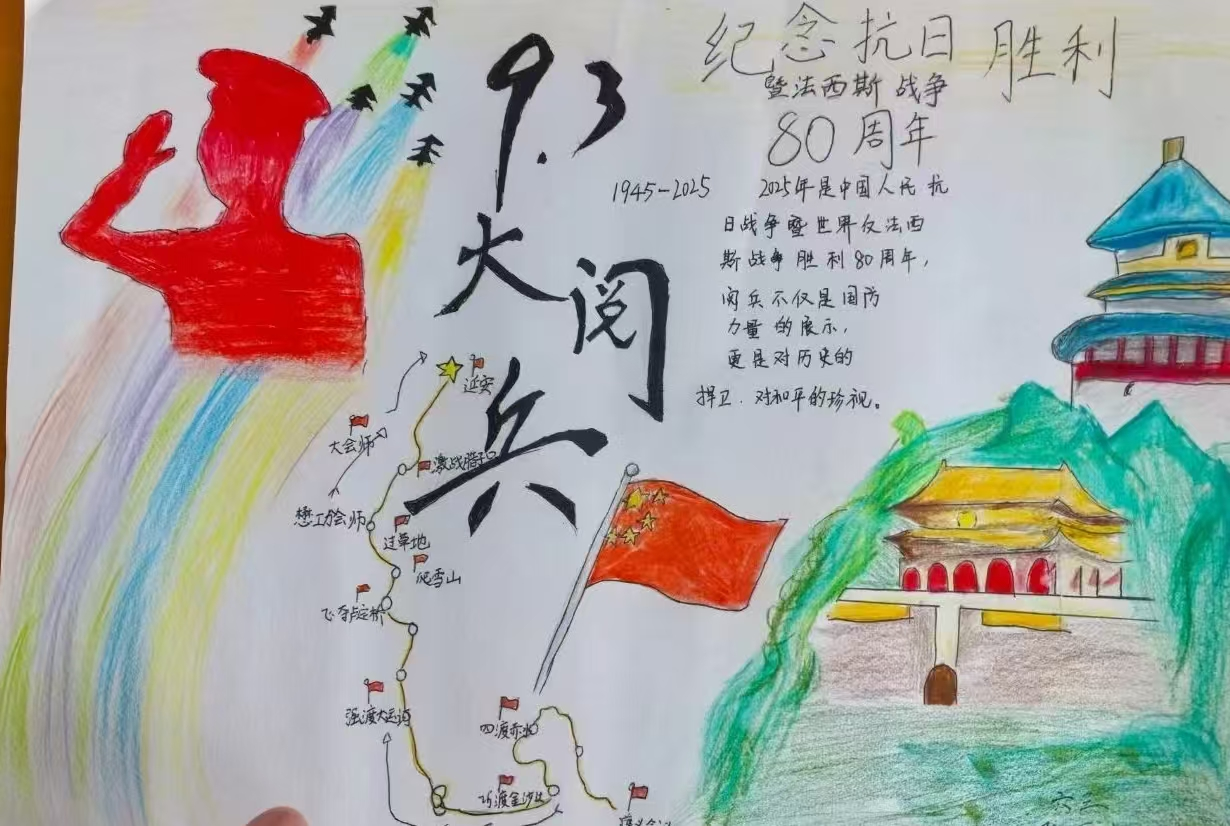 圖片2.png