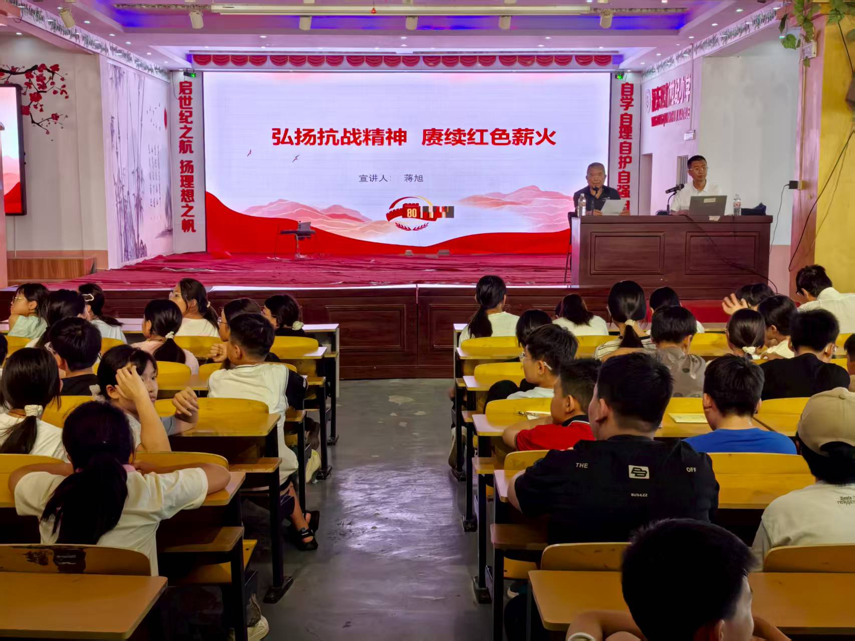 微信圖片_20250908165446_13_192.jpg