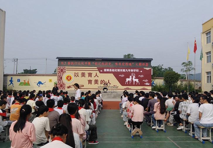雙九校2.jpg