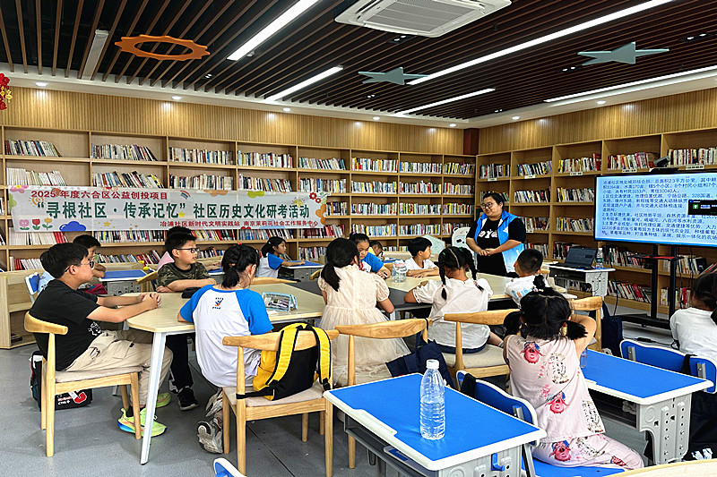 江蘇省南京市六合區(qū)雄州街道冶浦社區(qū)關(guān)工委開展“尋根社區(qū)?傳承記憶”歷史文化研考活動(dòng)(2).jpg