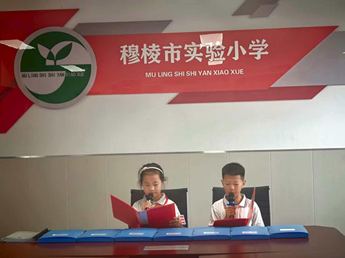 圖片2.jpg