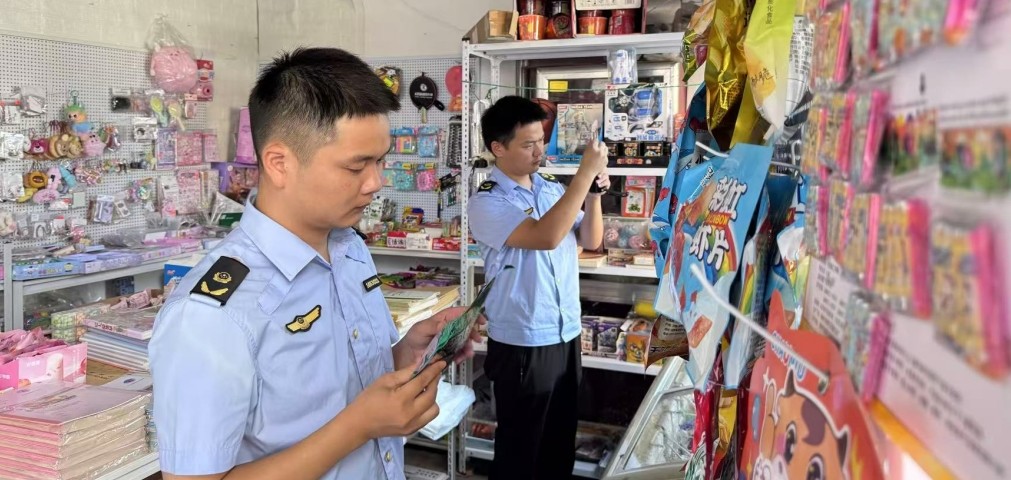 360截圖20250909150449.jpg