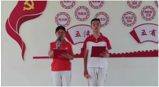 微信圖片_20250909153432.png