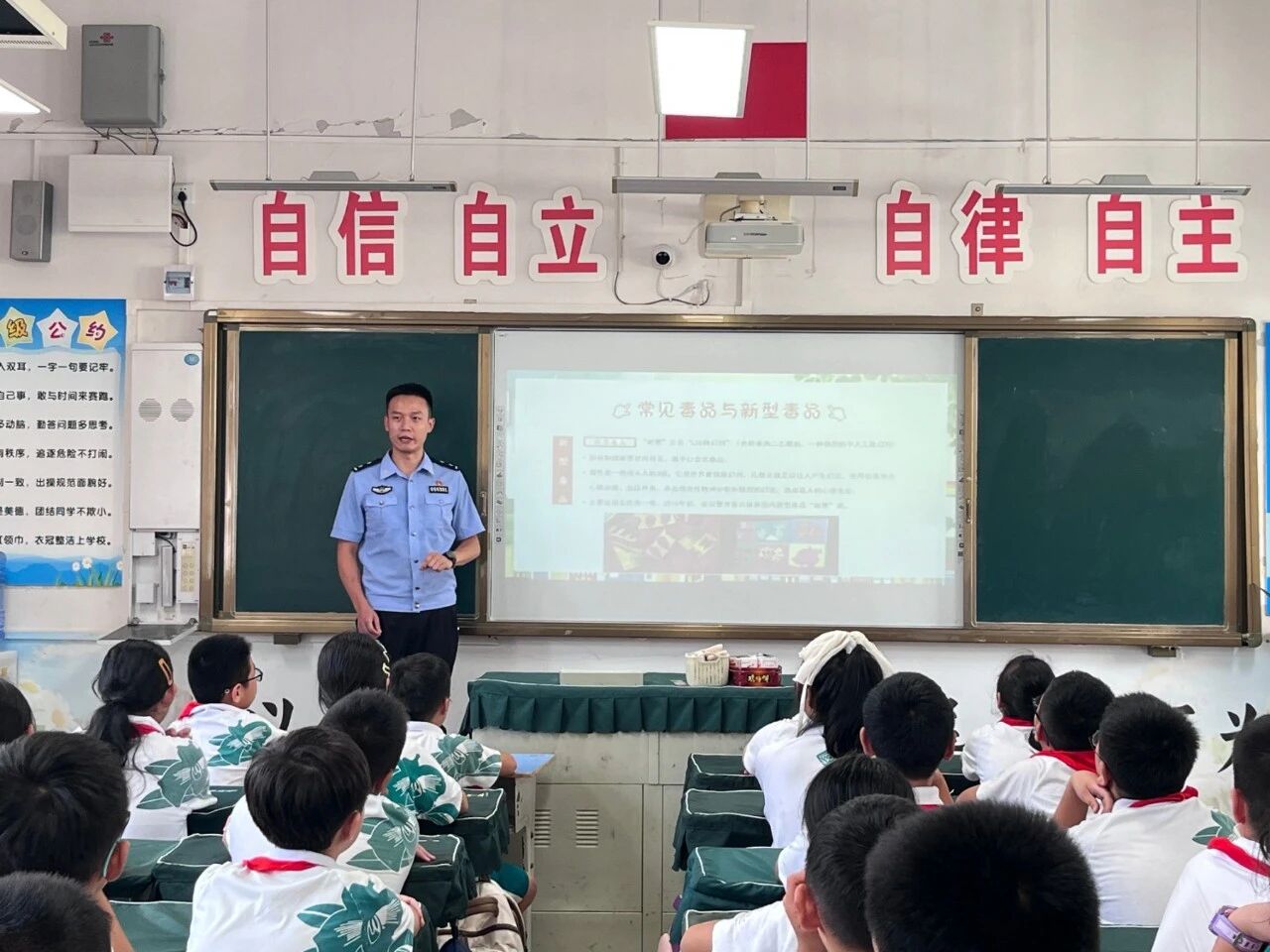 微信圖片_2025-09-09_171809_654.jpg