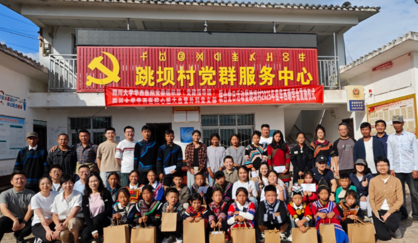 wechat_2025-09-10_094646_765.png