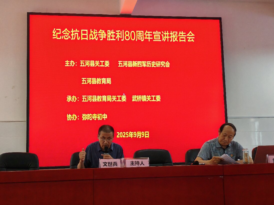 1757471389821963.jpg 微信圖片_20250910102049.jpg