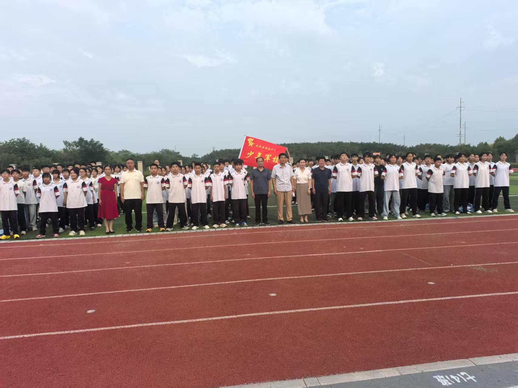 微信圖片_20250909105841_37_3.jpg