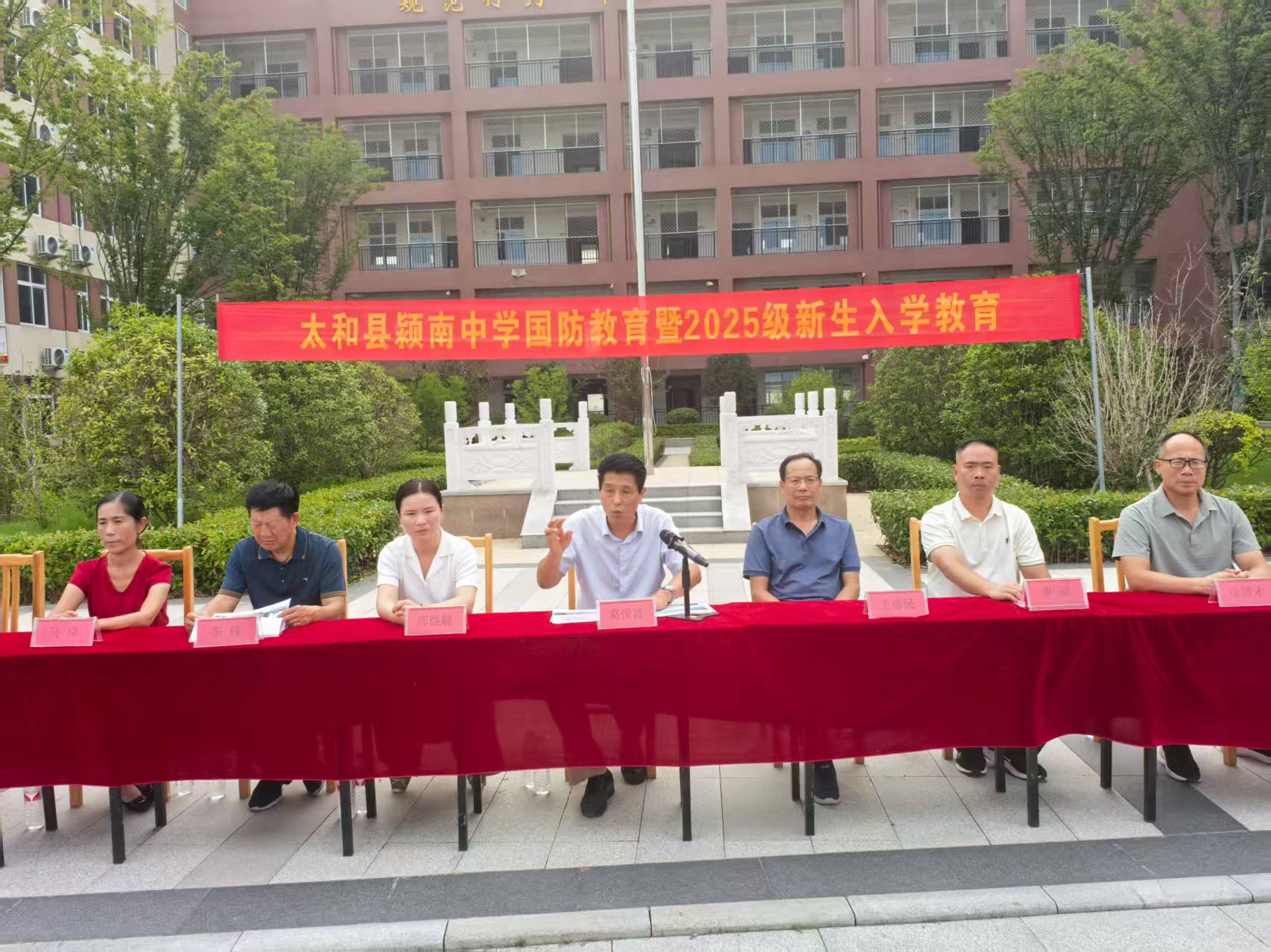 微信圖片_20250909110109_38_3.jpg