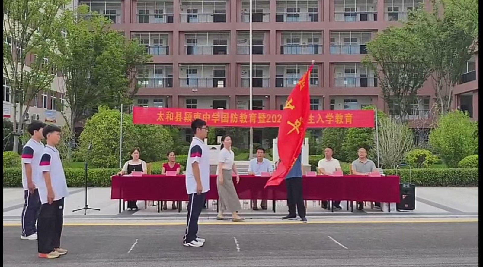 微信圖片_20250909195055_14_151.jpg