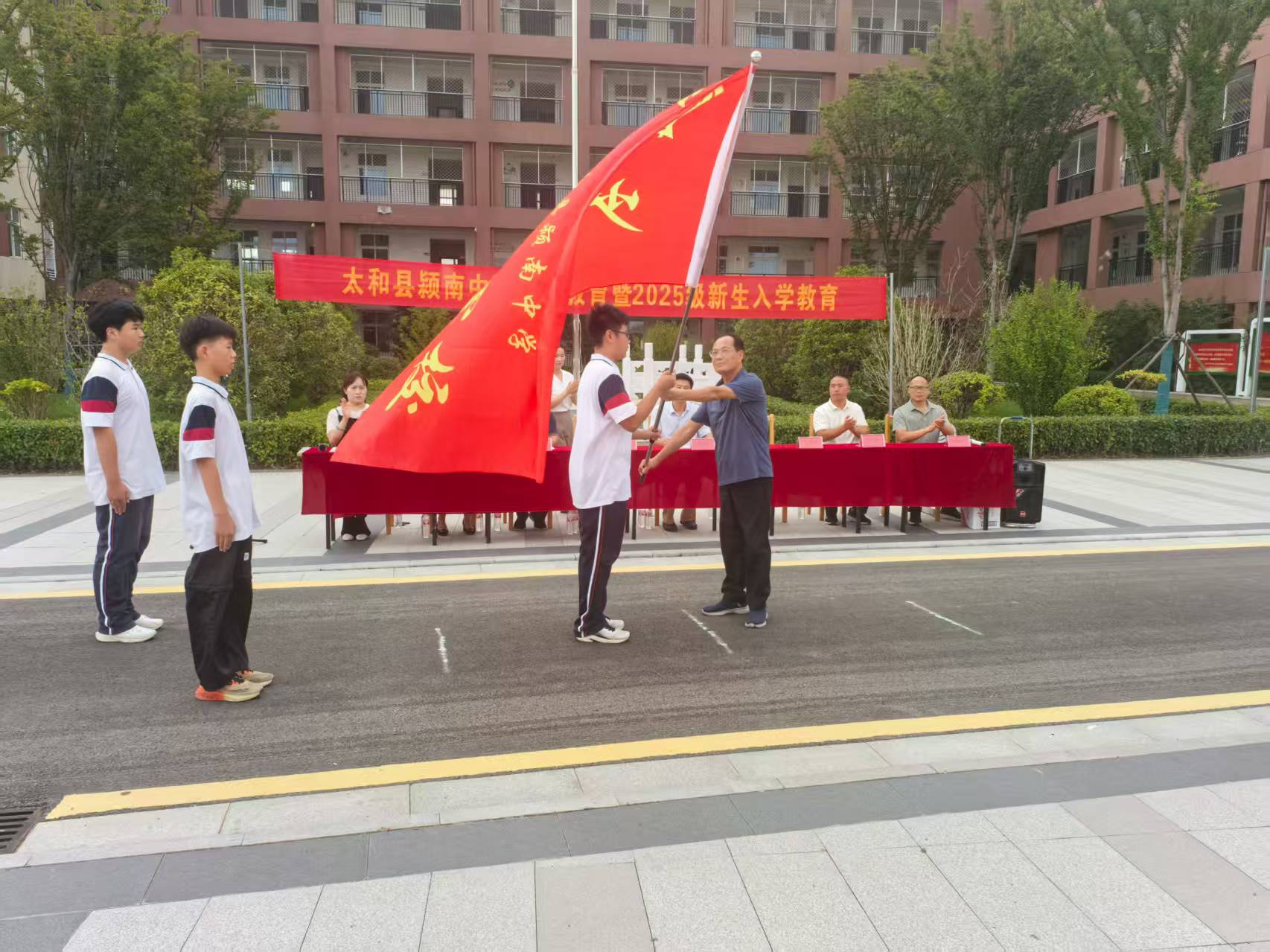 微信圖片_20250909110911_43_3.jpg
