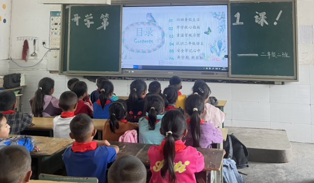 微信圖片1.png
