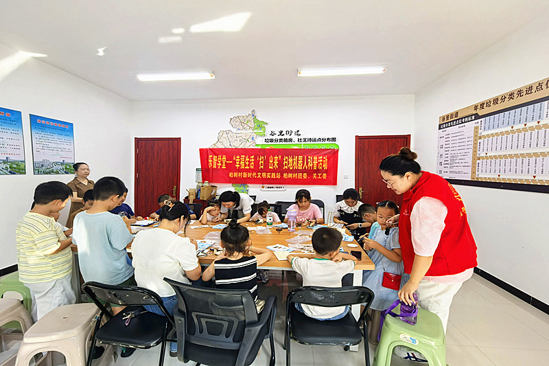 江蘇省南京市江寧區谷里街道柏樹村關工委開展“掃地機器人DIY”科普制作活動(1).jpg