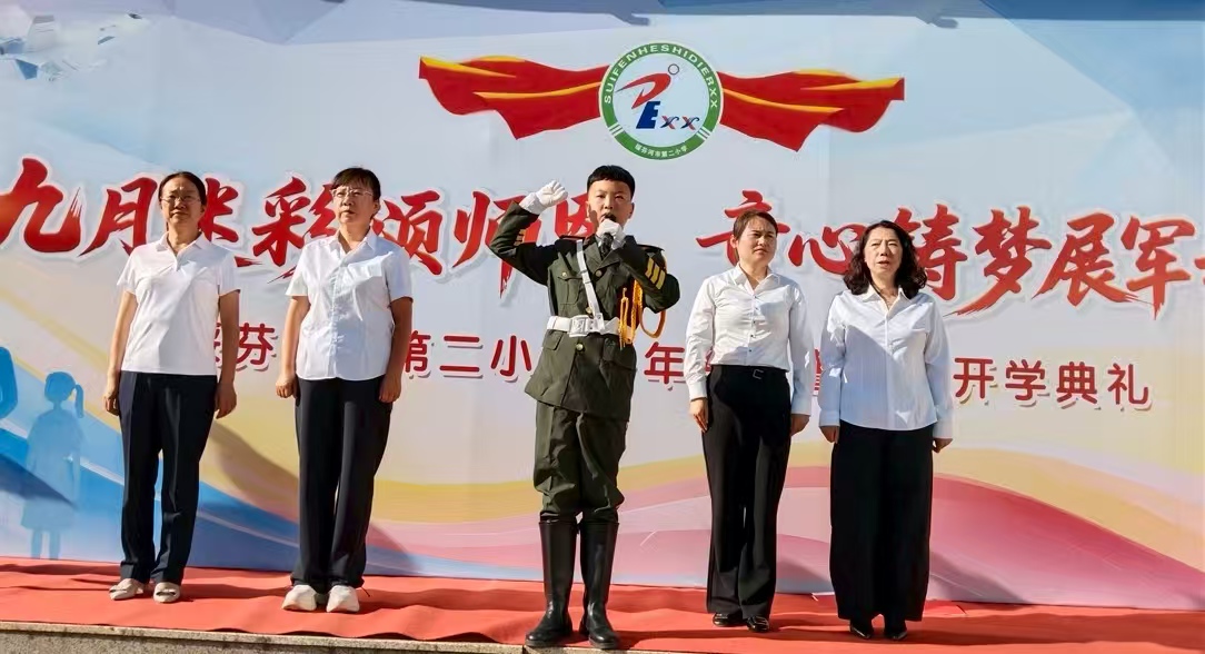 微信圖片_20250910071739.jpg