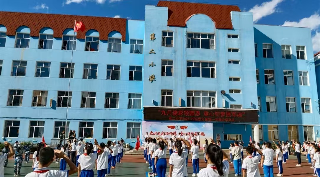 微信圖片_20250910071754.jpg