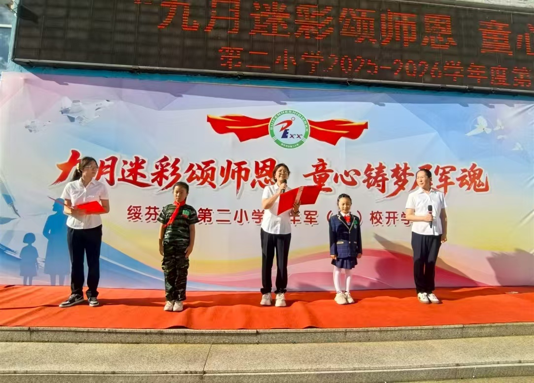 微信圖片_20250910071805.jpg