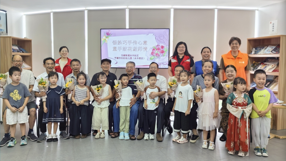 微信圖片_2025-09-10_152116_876.png