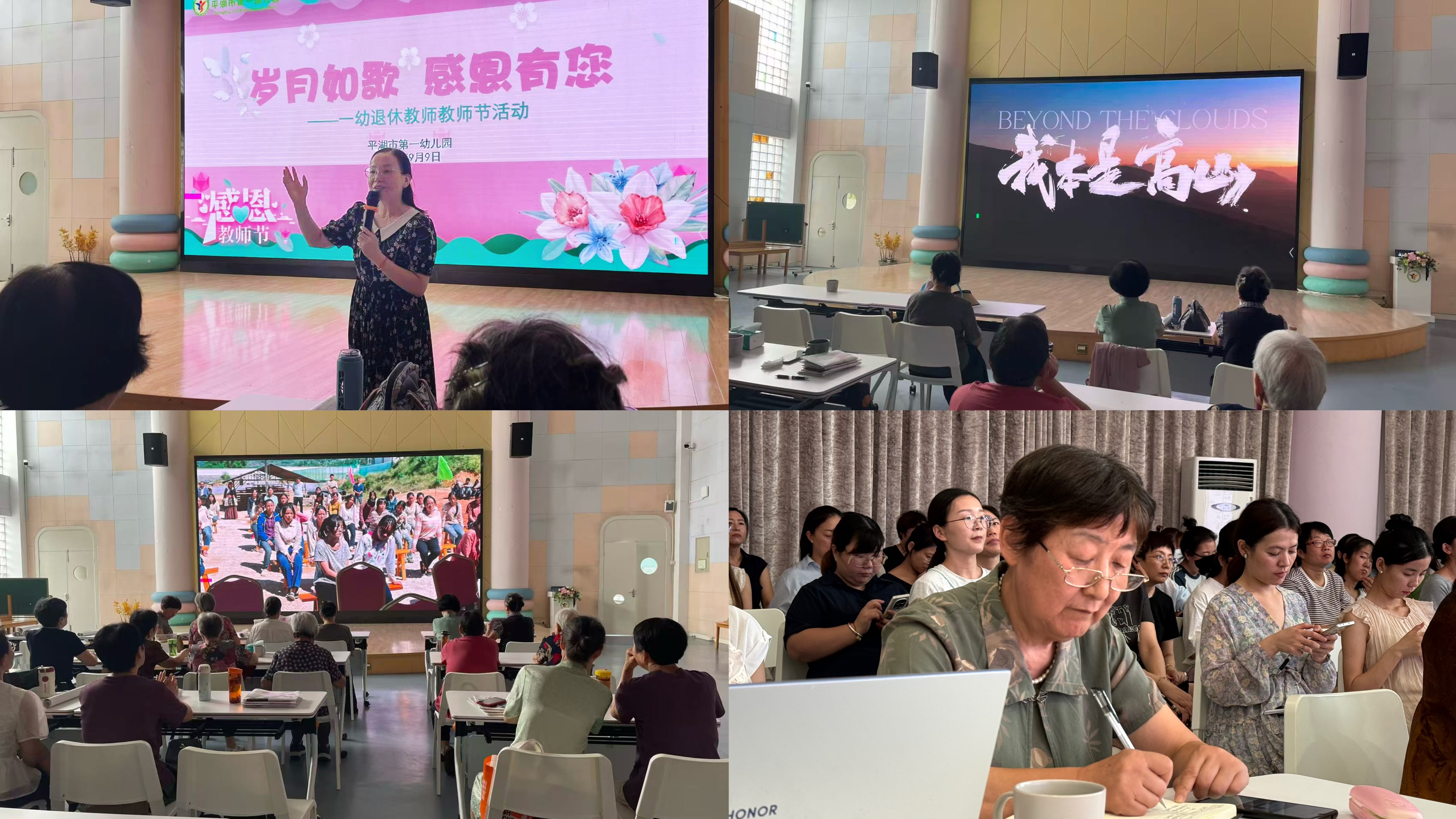 微信圖片_2025-09-10_152528_805.png