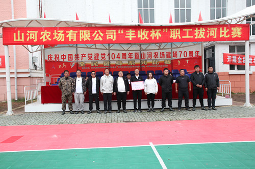 3676c86e1d0af86d1bc24e7cd102eab_副本.jpg