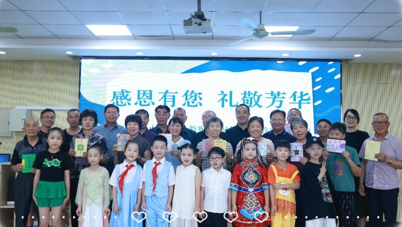 微信圖片_2025-09-10_152846_874.png