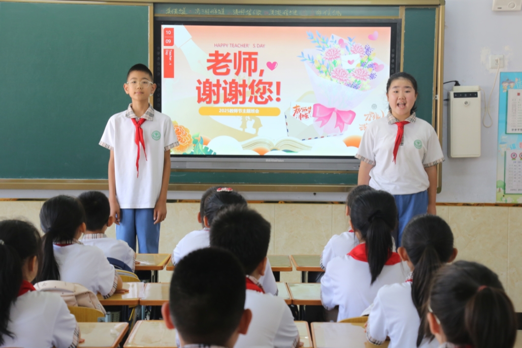 寬鎮(zhèn)中小教1.jpg