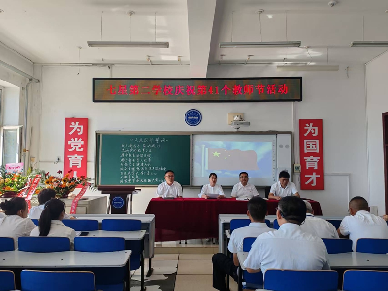 微信圖片_20250910103108_11_148.jpg