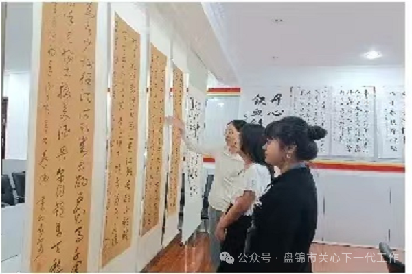 微信圖片_2025-09-11_140735_033.png