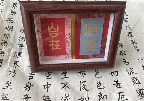 6a853fdb3c3d5f3c01bf02e0b4cfcc09_看圖王.jpg