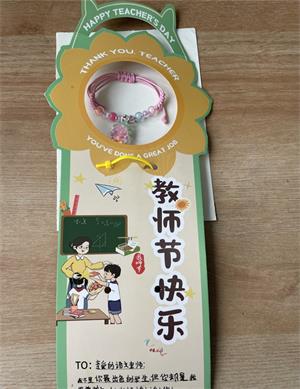 6da75664d5371ca099f7ef8c6647afe2_看圖王.jpg