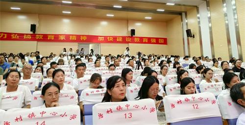 微信圖片_20250911085517_看圖王.jpg