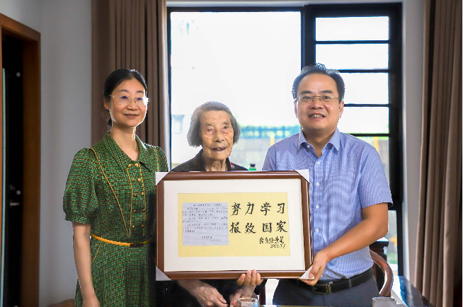 微信圖片_2025-09-11_162501_611.png
