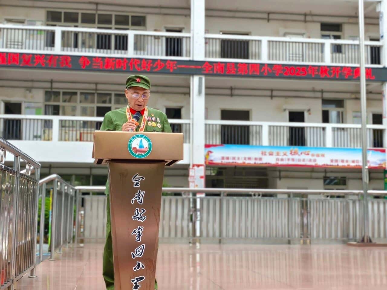 微信圖片_2025-09-11_151751_438.jpg