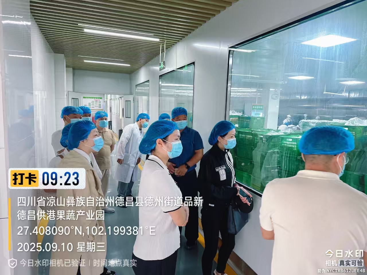 微信圖片_20250912094616.jpg